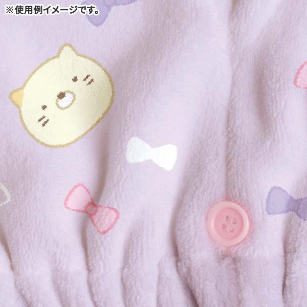 Sumikko Gurashi Fluffy Cap Towel Purple San-X Japan