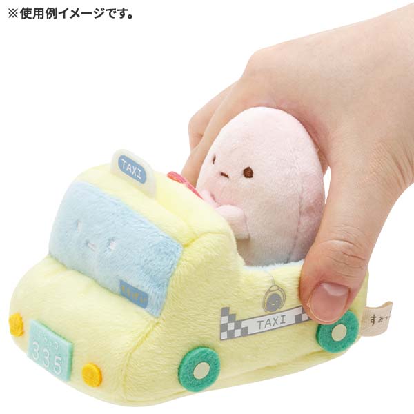 Sumikko Gurashi mini Tenori Plush Doll Taxi Accessory San-X Japan