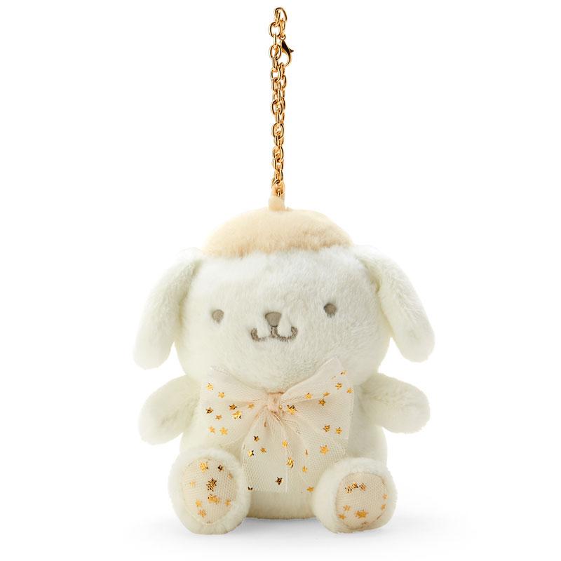 Pom Pom Purin Plush Mascot Holder Keychain White Sanrio Japan 2023