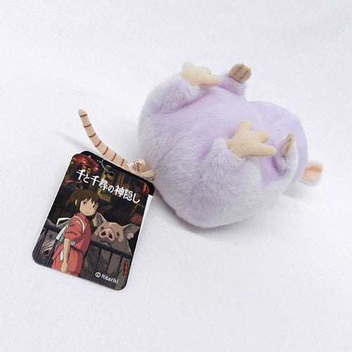 Spirited Away Boh Mouse Fluffy Otedama Plush Doll M Studio Ghibli Japan