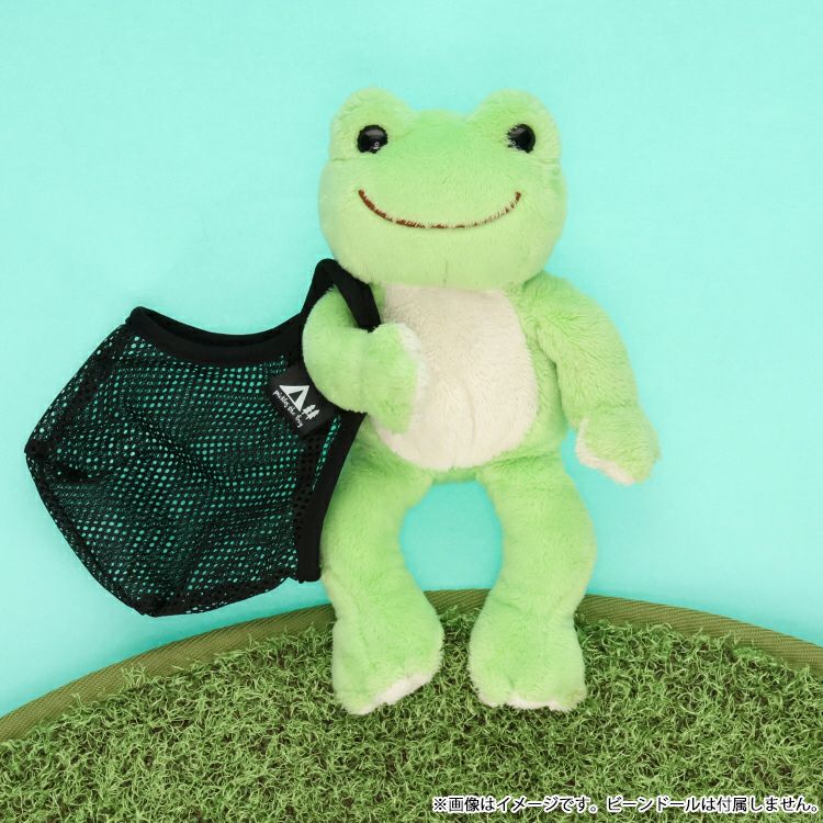 Pickles the Frog Costume for Bean Doll Plush Bonfire set smile camp Japan 2023