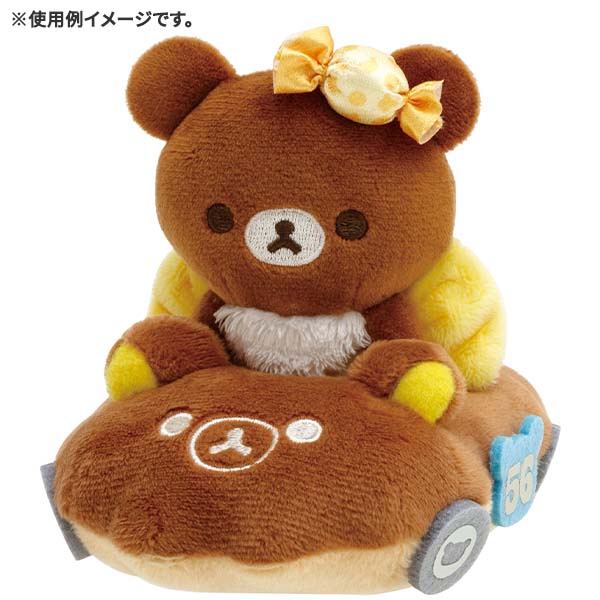 Chairoikoguma Candy mini Tenori Plush Doll Funny Amusement Park San-X Japan