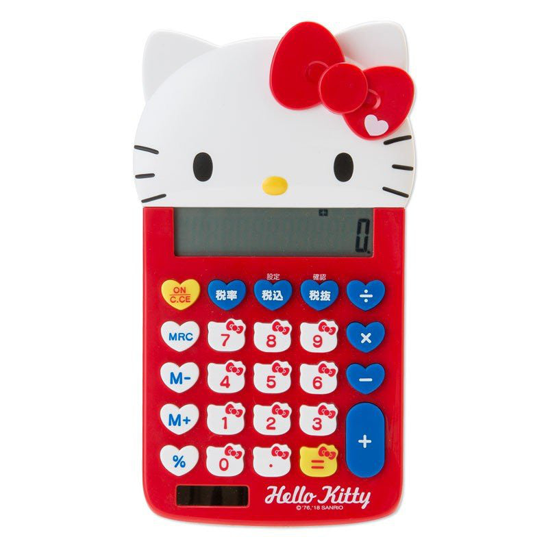 Hello Kitty Calculator 12 digit Face Key Sanrio Japan