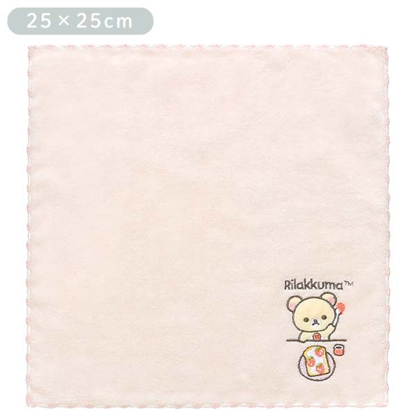 Korilakkuma mini Towel NEW BASIC RILAKKUMA Vol.2 San-X Japan