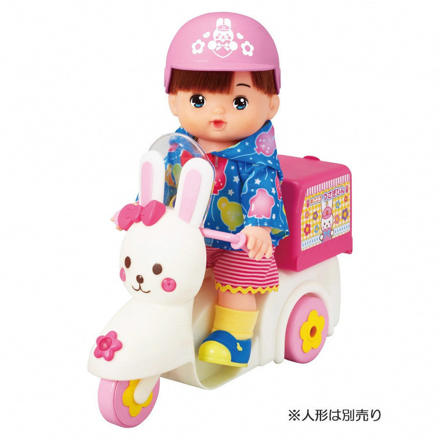 Delivery Rabbit Motorcycle Set Mell Chan Goods Pilot Japan Toys