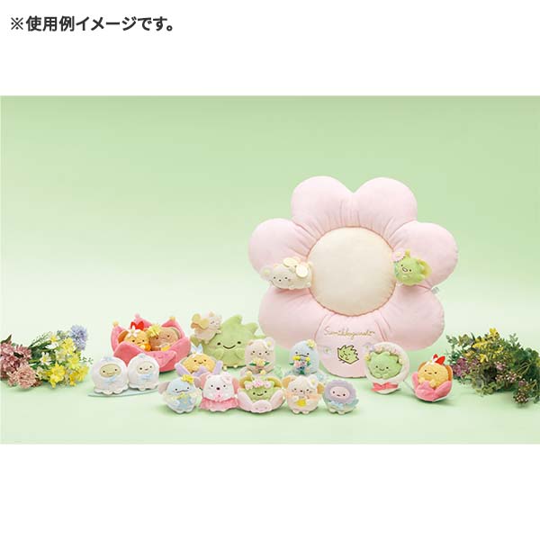 Sumikko Gurashi Flower Plush Doll Zasso Weeds & Fairy Garden San-X Japan