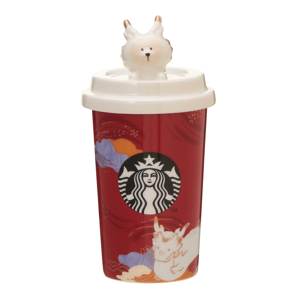 Starbucks China - Christmas Time 2020 Dark Bling Series - Stanley Stainless  Steel Sippy Tumbler 591ml with Keychain