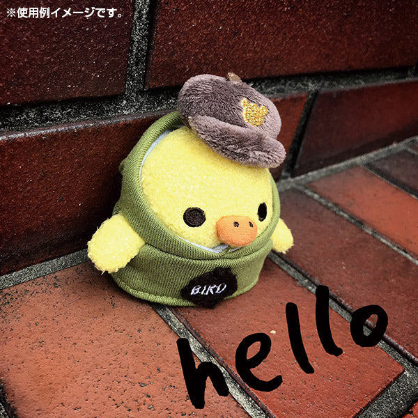 Kiiroitori Yellow Chick Costume for Plush Doll Hoodie & Cap San-X Japan