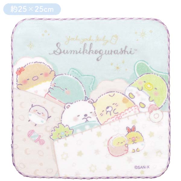 Sumikko Gurashi mini Towel B Sumikko Baby San-X Japan