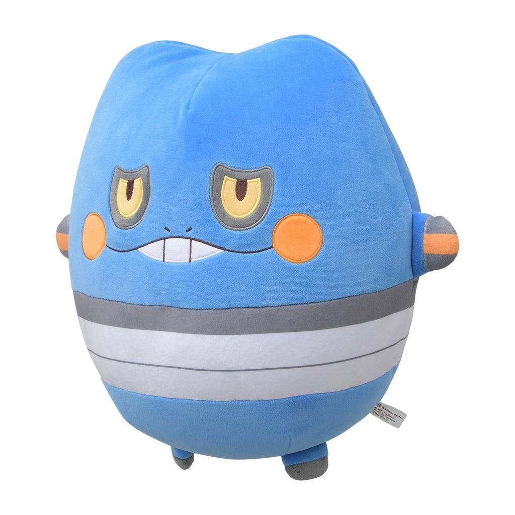 Croagunk Gureggru Plush Doll Mugyu Pokemon Center Japan