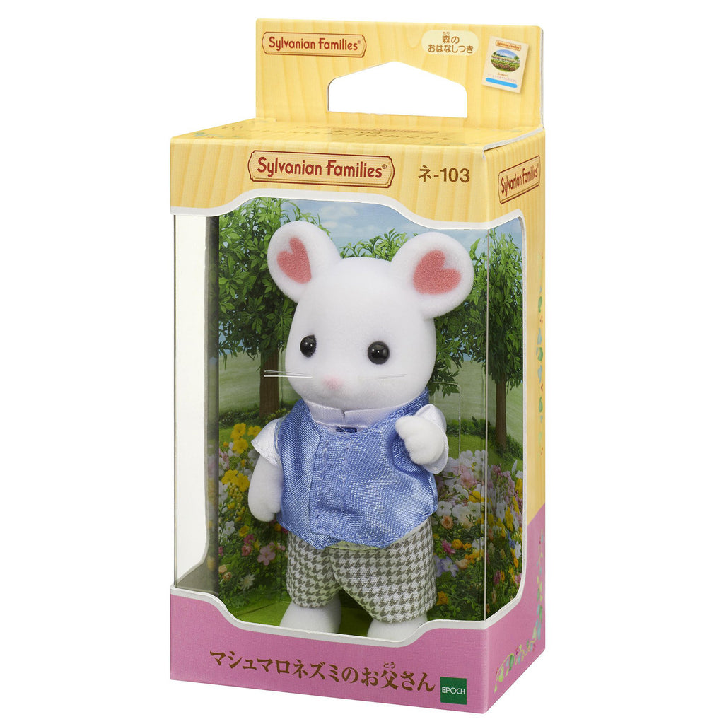 Marshmallow Mouse Father Ne-103 Sylvanian Families Japan Calico Critters Epoch