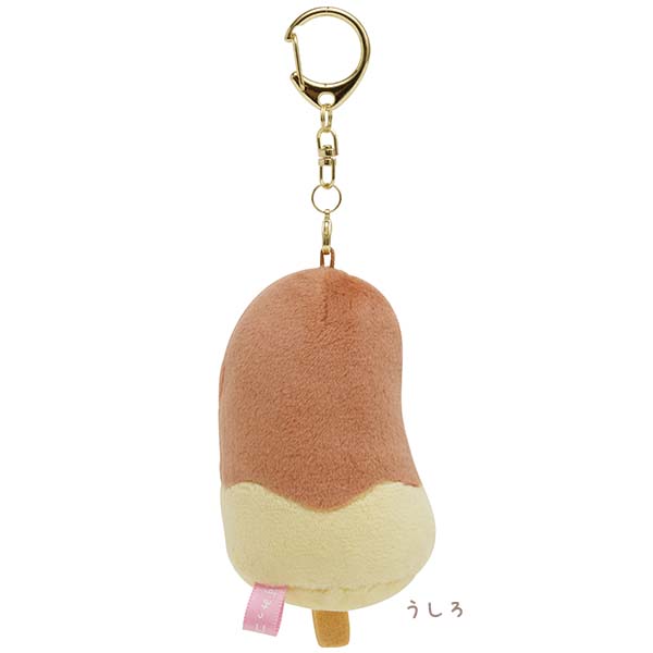 Sumikko Gurashi Tokage Lizard Choco Banana Plush Keychain Festival San-X Japan