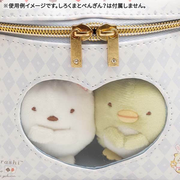 Sumikko Gurashi Vanity Pouch for Tenori Plush Doll Wonderland San-X Japan