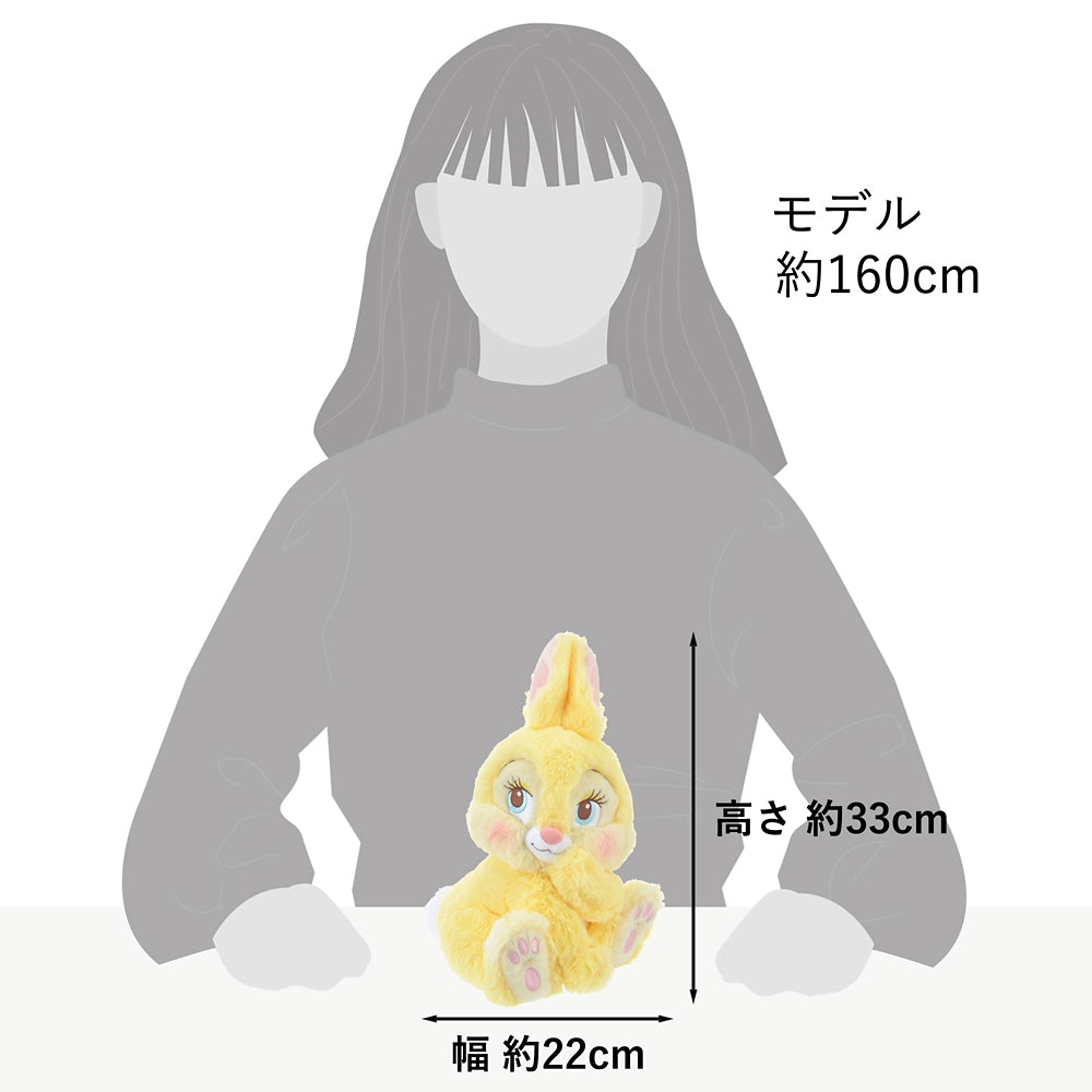 Miss Bunny Plush Doll Flat Sitting Disney Store Japan