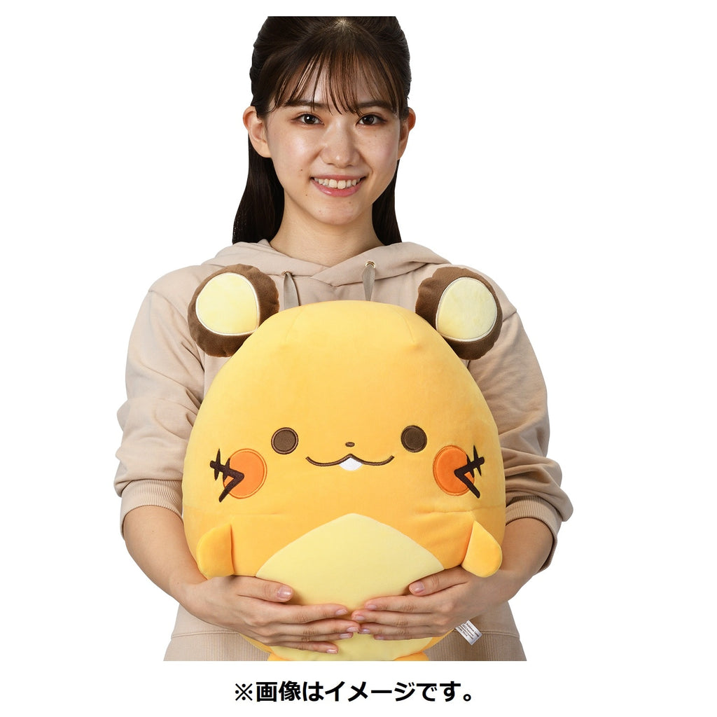 Dedenne Plush Doll Mugyu Pokemon Center Japan