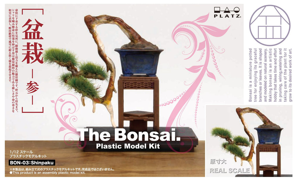 1/12 The Bonsai 3 Shinpaku Plastic Model Kit BON-03 Platz Japan