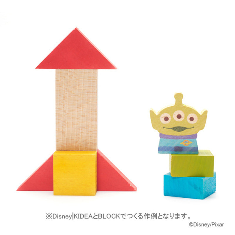 Alien KIDEA Toy Wooden Blocks Disney Store Japan Toy Story