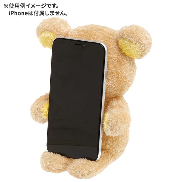 Rilakkuma Plush Smartphone Stand Close To You Anataniyorisou San-X Japan