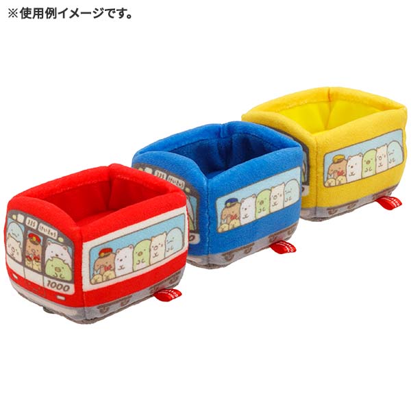 Sumikko Gurashi Train Yellow mini Tenori Plush Doll Keikyu Haneda San-X Japan