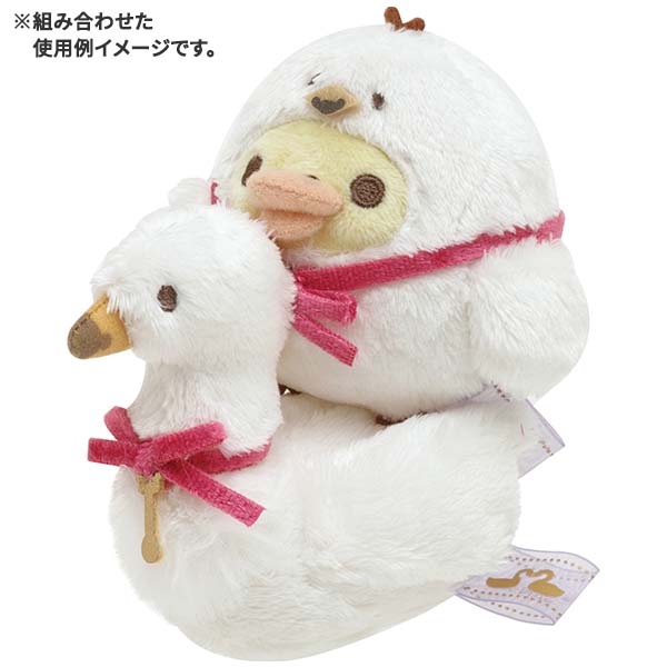 Swan mini Tenori Plush Doll Swan & Golden Flower San-X Japan Rilakkuma