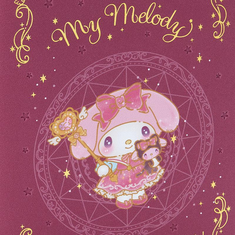 My Melody Pouch Book shape Magical Sanrio Japan 2023