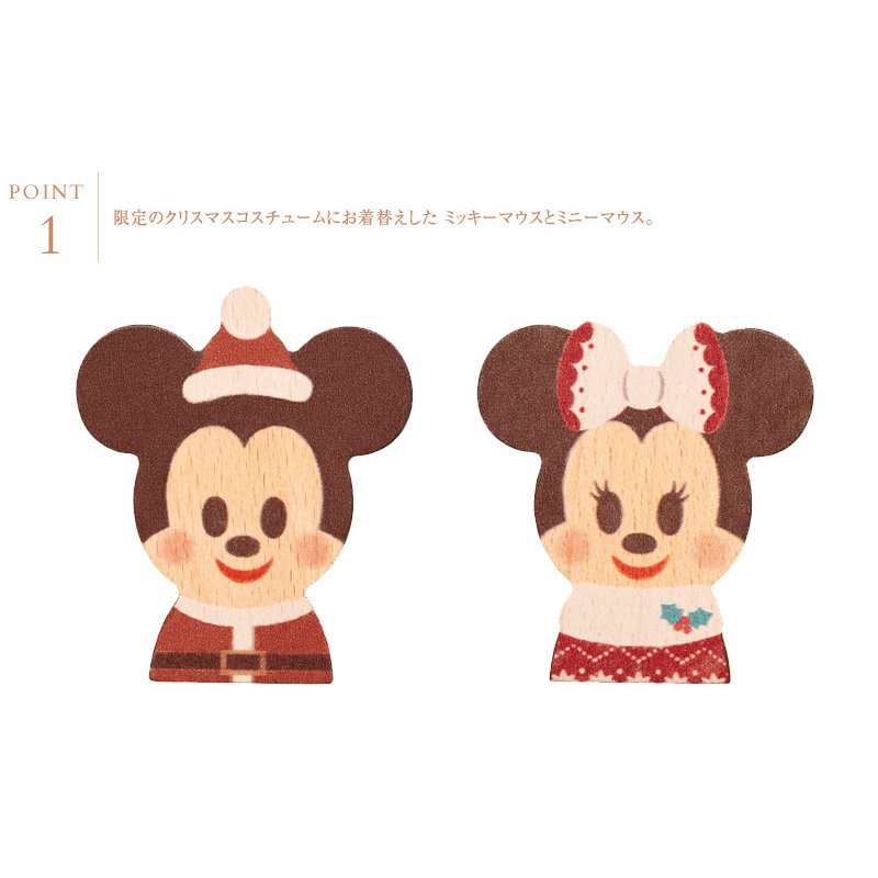 Mickey & Minnie KIDEA Toy Wooden Blocks Christmas Wreath Disney Store Japan