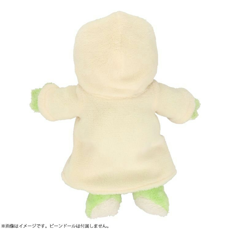Pickles the Frog Costume for Bean Doll Plush Room Wear Long Japan