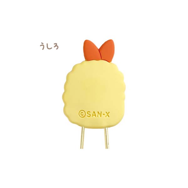 Sumikko Gurashi Fried Shrimp Tail & Tonkatsu Mascot Clip Set San-X Japan
