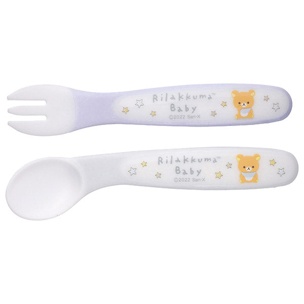 Rilakkuma Baby Kids Training Spoon Fork San-X Japan
