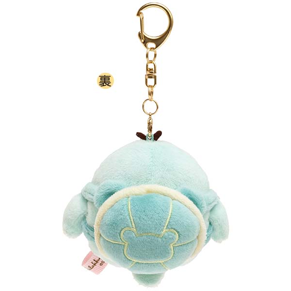 Kiiroitori Yellow Chick Plush Keychain Relax Turtle Little Family San-X Japan