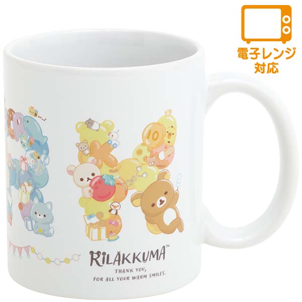 Rilakkuma Mug Cup A Nikoniko Happy for you San-X Japan