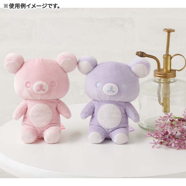 Rilakkuma Plush Doll Spring Lavender 20Colors San-X Japan