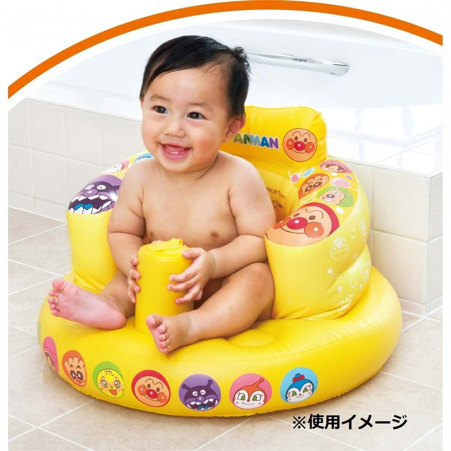 Anpanman Baby Bath Chair Air Yellow Japan