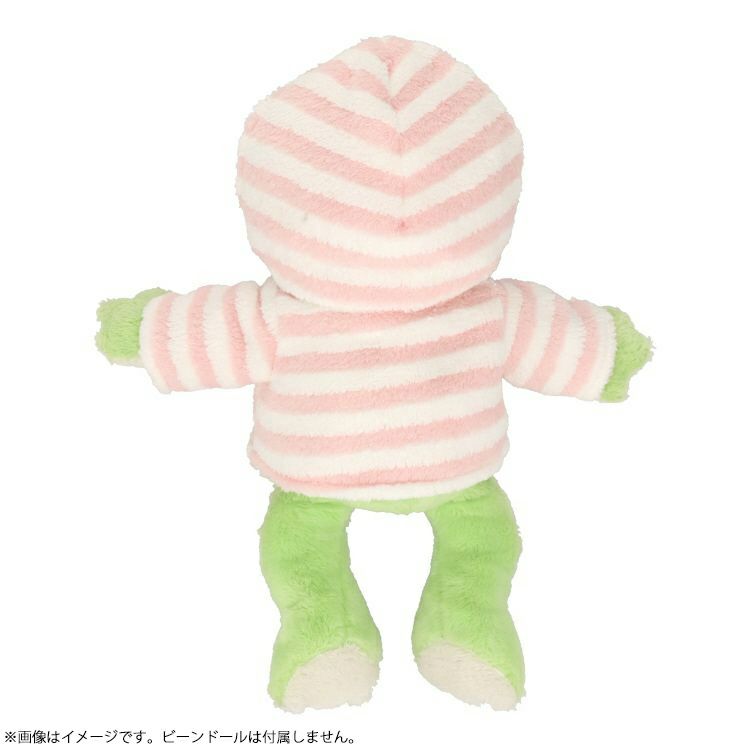 Pickles the Frog Costume for Bean Doll Plush Hoodie Stripe Pink Japan 2023