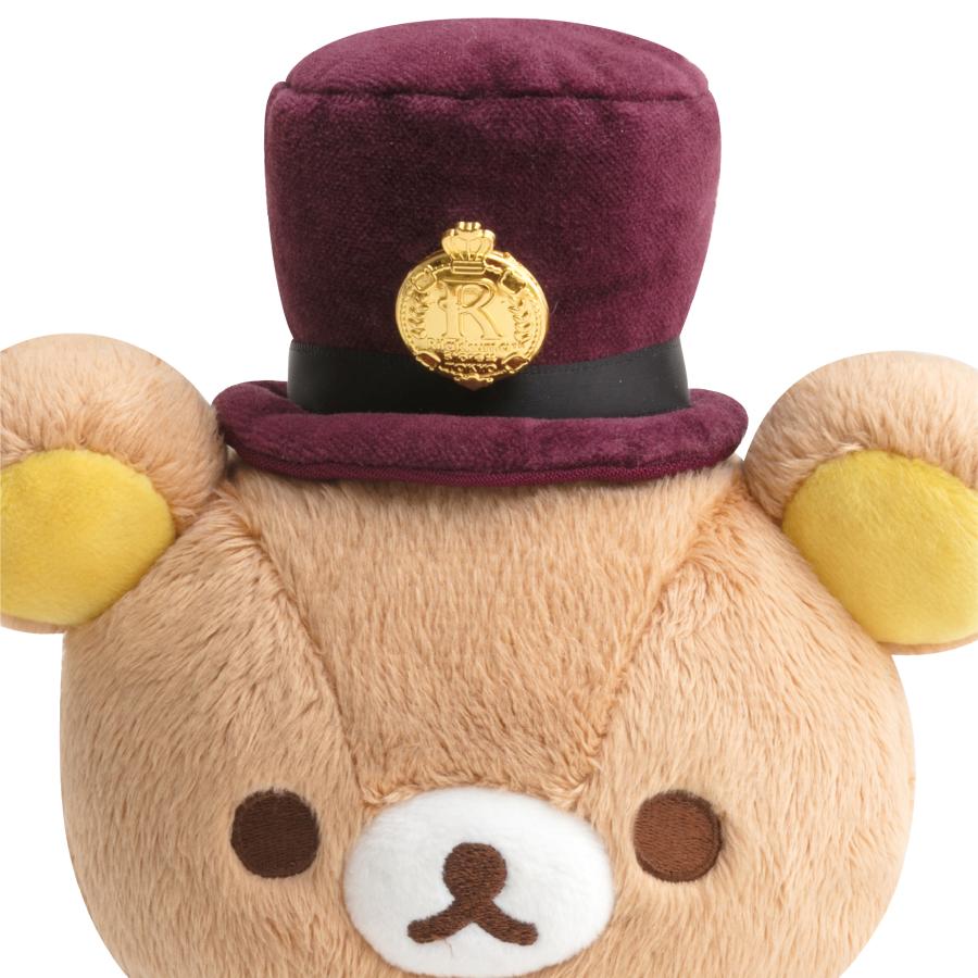 Rilakkuma Plush Doll Concierge Tokyo Souvenir Limit San-X Japan