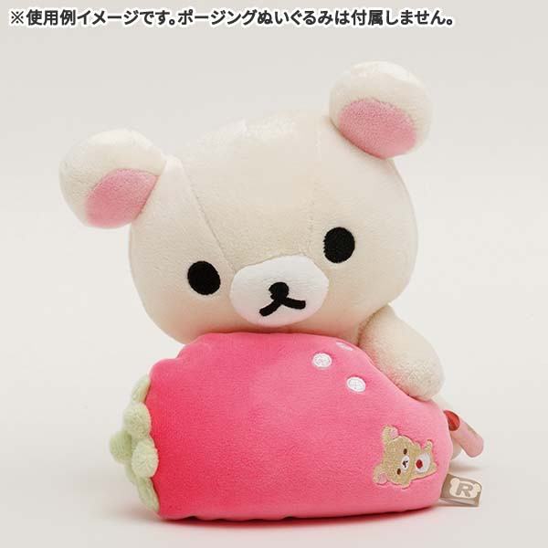 Rilakkuma Costume for Plush Doll Strawberry Beads Cushion San-X Japan 2023