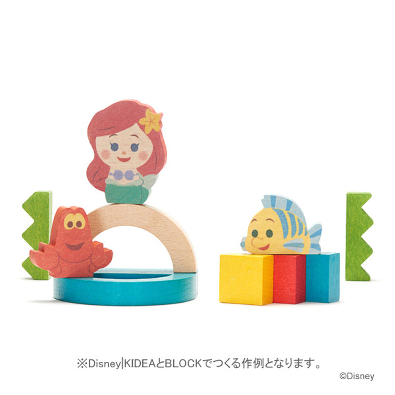 Little Mermaid Ariel KIDEA Toy Wooden Blocks Disney Store Japan