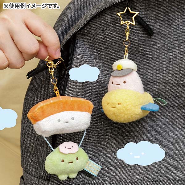 Sumikko Gurashi Sushi Parachute Plush Keychain Food Kingdom San-X Japan