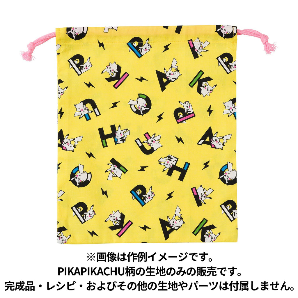 Pikachu Cut Cloth Pokemon Center Japan