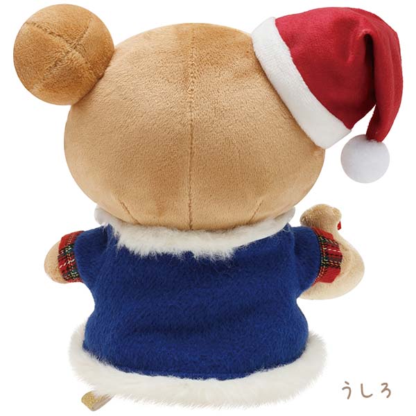 Rilakkuma Plush Doll Holiday Town Christmas San-X Japan 2023