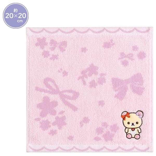 Rilakkuma mini Towel Pink San-X Japan 2022