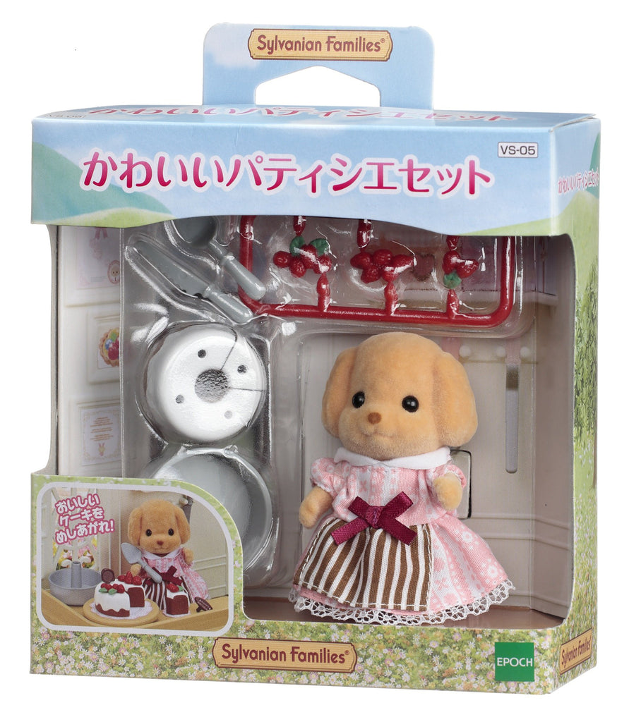 Sylvanian Families – Page 4 –