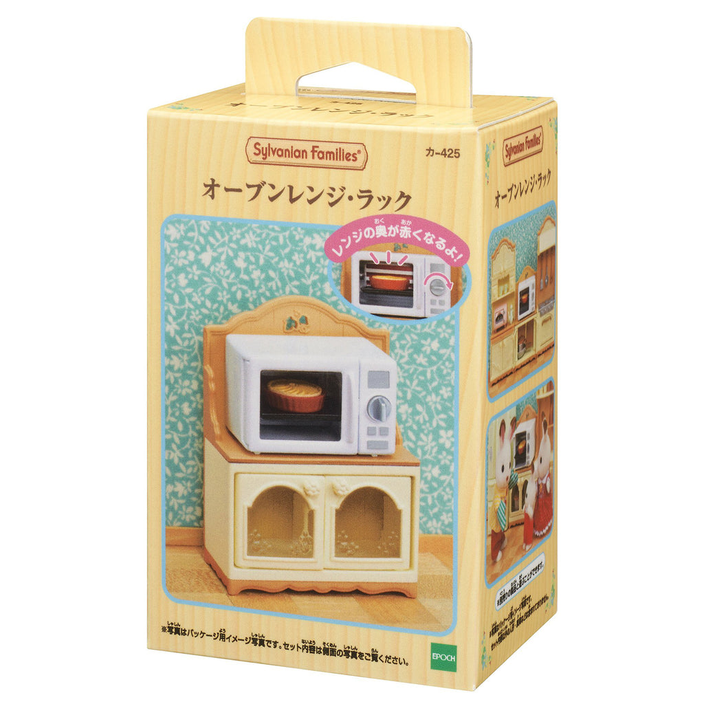 Microwave Oven Rack Ka-425 Sylvanian Families Japan Calico Critters Epoch