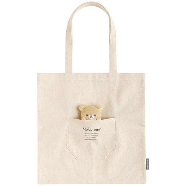 NEW BASIC RILAKKUMA Vol.2 Tote Bag w/ Plush Badge San-X