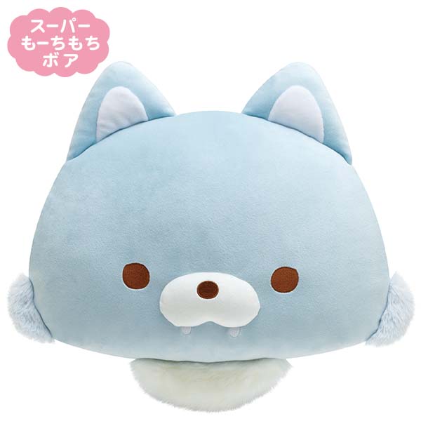 Blue Wolf Super Soft Cushion Dandelion & Twin Hamsters San-X Japan