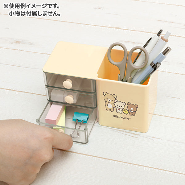 NEW BASIC RILAKKUMA Pen Stand San-X Japan