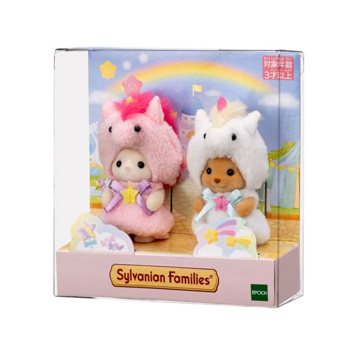 Sylvanian Families Baby Pair Doll Set Unicorn EPOCH Japan Limit