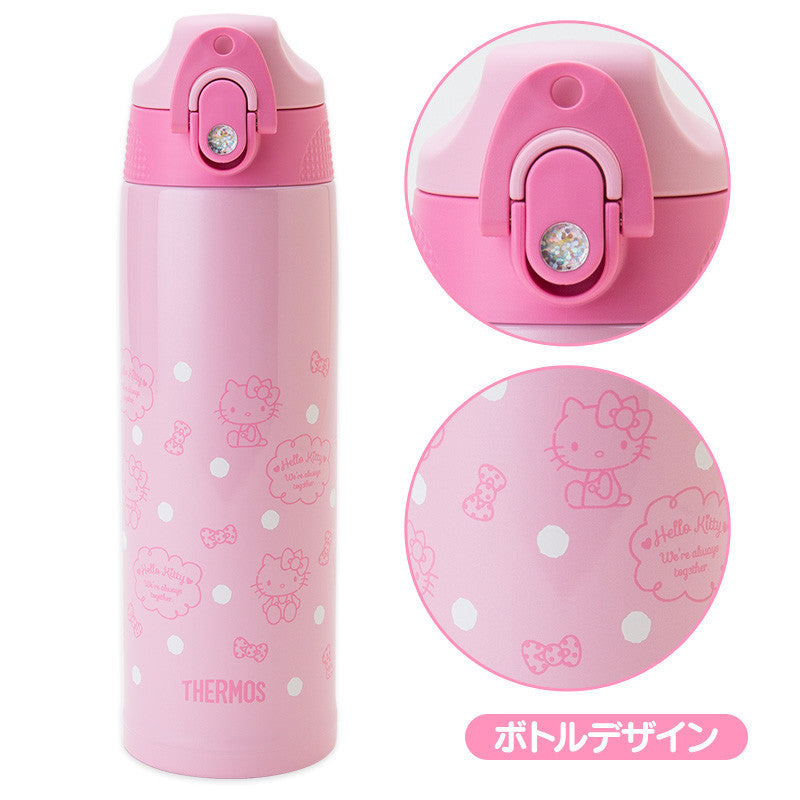 Hello Kitty Thermos Stainless Bottle 2 Way Tumbler Sanrio Japan 800ml