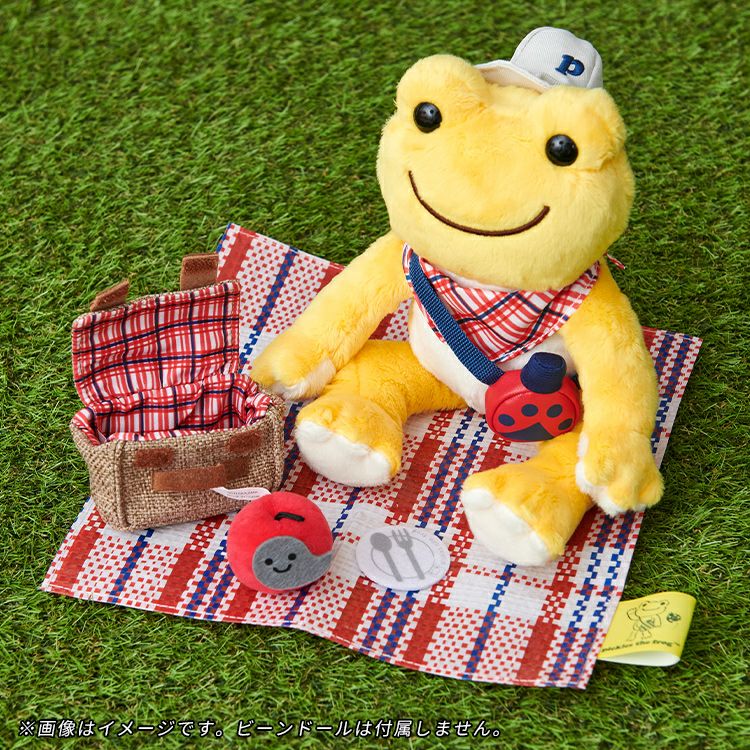 Pickles the Frog Costume for Bean Doll Plush Picnic Set Japan