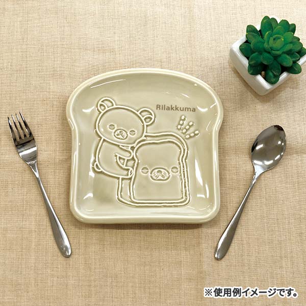 Rilakkuma Pottery Toast Plate San-X Japan 2023